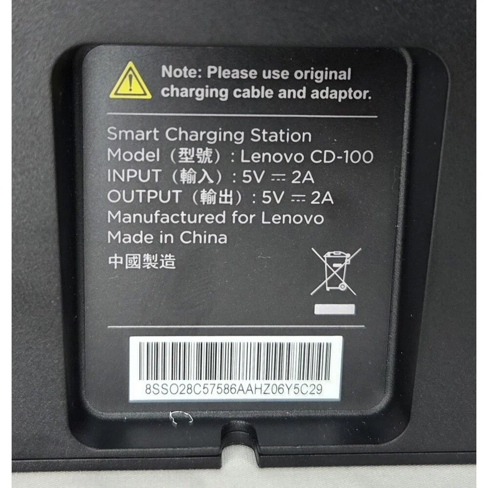 Lenovo CD-100 Smart Charging Station for Lenovo Smart Tab M8 / M10